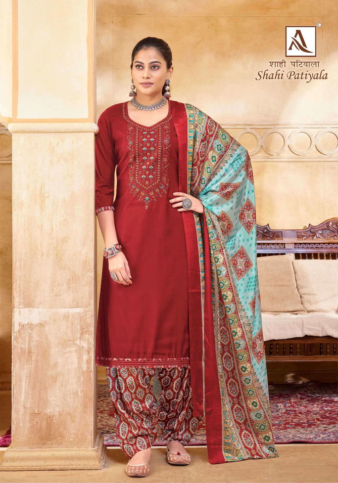 Shahi Patiyala By Alok Pure Viscose Embroidery Dress Material Wholesale Price In Surat
